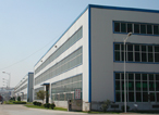 aluminum strip Factory