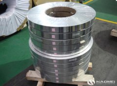 3105 Aluminum Strip | Aluminium Strip 3105
