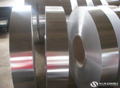 8011 Aluminum Strip | Aluminium Strip 8011