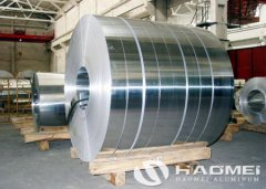 Aluminum Strip for Air Ventilation | Aluminum Strip