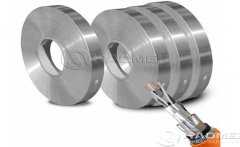 Aluminum Foil Strip For Cable