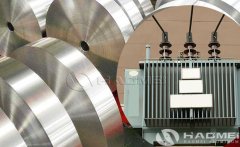 Round Edge Aluminum Strip For T